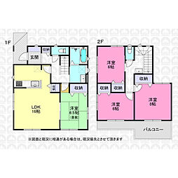 日高市高萩東１丁目
