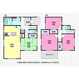 日高市高萩東１丁目の一戸建て