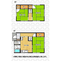 鶴ヶ島市大字上広谷