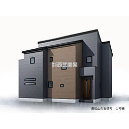 東松山市五領町の一戸建て