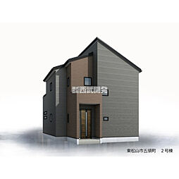 東松山市五領町