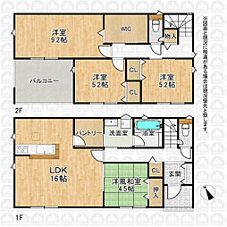大里郡寄居町大字用土
