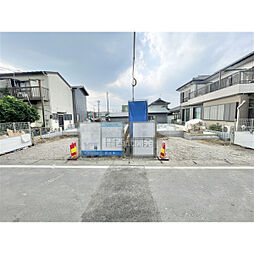 鶴ヶ島市大字鶴ヶ丘の一戸建て