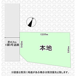 鶴ヶ島市大字太田ヶ谷