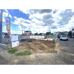 入間郡越生町上野東３丁目