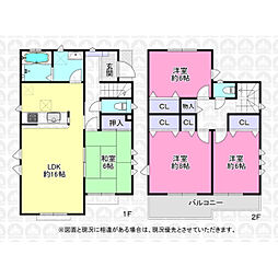 坂戸市花影町