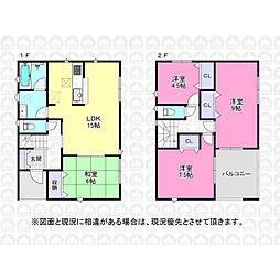坂戸市大字浅羽