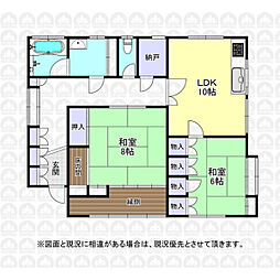 入間郡毛呂山町大字西戸