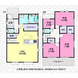 坂戸市溝端町
