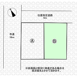 川越市新宿町6丁目の土地