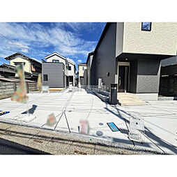 さいたま市西区大字佐知川