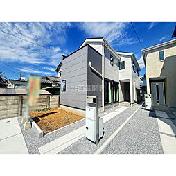 さいたま市西区大字佐知川