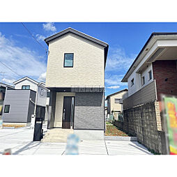 さいたま市西区大字佐知川