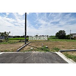 川越市大字菅間の土地