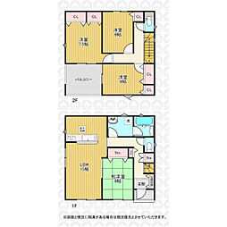 比企郡川島町大字伊草の一戸建て