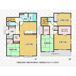 比企郡川島町大字中山の一戸建て