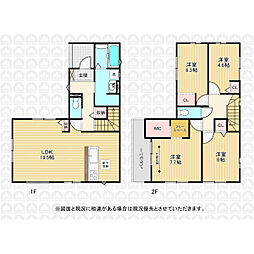 川越市今成１丁目