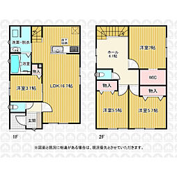 川越市中台2丁目の一戸建て