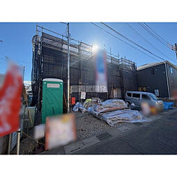 川越市大字笠幡の一戸建て