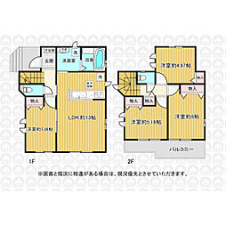 川越市大字砂久保の一戸建て