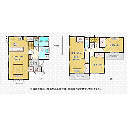 川越市仙波町３丁目