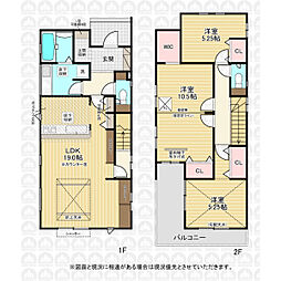 川越市仙波町３丁目