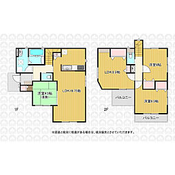 川越市南大塚４丁目