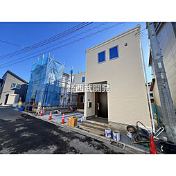 川越市南大塚４丁目