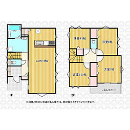 川越市南大塚４丁目
