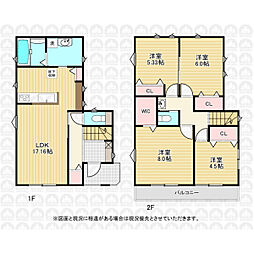 川越市南大塚４丁目
