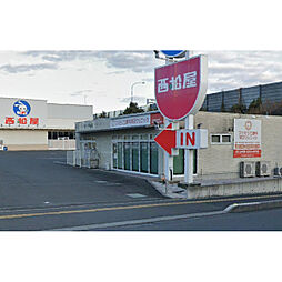 川越市南大塚６丁目