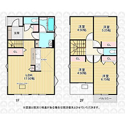 さいたま市西区大字水判土