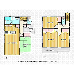 比企郡川島町大字下伊草の一戸建て