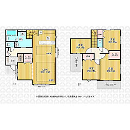 川越市新宿町３丁目