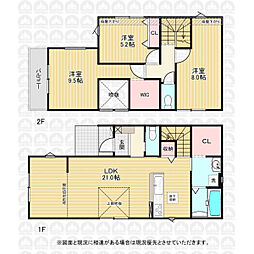 ふじみ野市元福岡２丁目の一戸建て