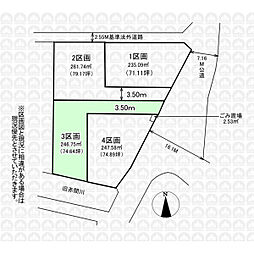 川越市大字北田島の土地