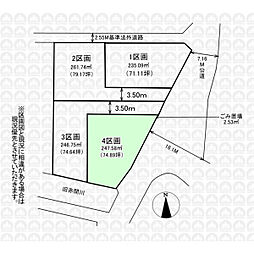 川越市大字北田島の土地