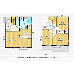 川越市石原町２丁目