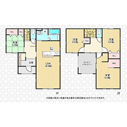 さいたま市西区大字宝来の一戸建て