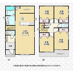 さいたま市西区大字指扇