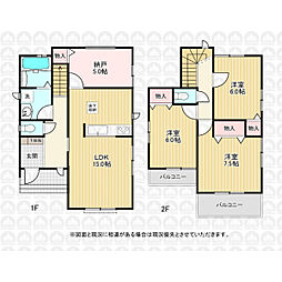 さいたま市西区大字指扇の一戸建て