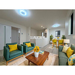 さいたま市西区大字指扇