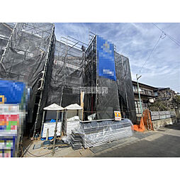 川越市大字並木の一戸建て