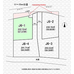 川越市大字石田本郷の土地