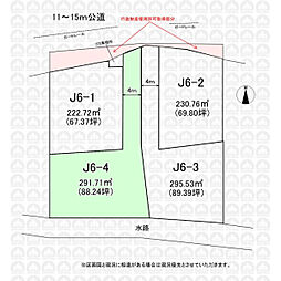 川越市大字石田本郷の土地