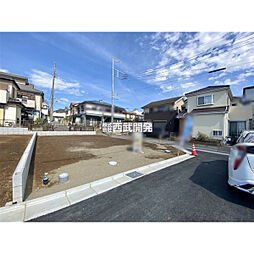 川越市むさし野の土地
