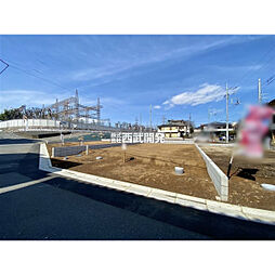 川越市むさし野の土地
