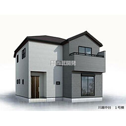 川越市中台２丁目の一戸建て