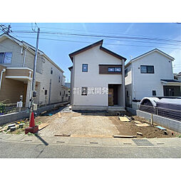 川越市大塚新町の一戸建て