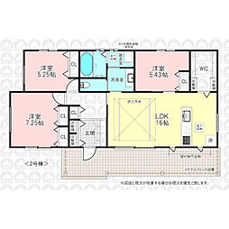 鶴ヶ島市大字脚折